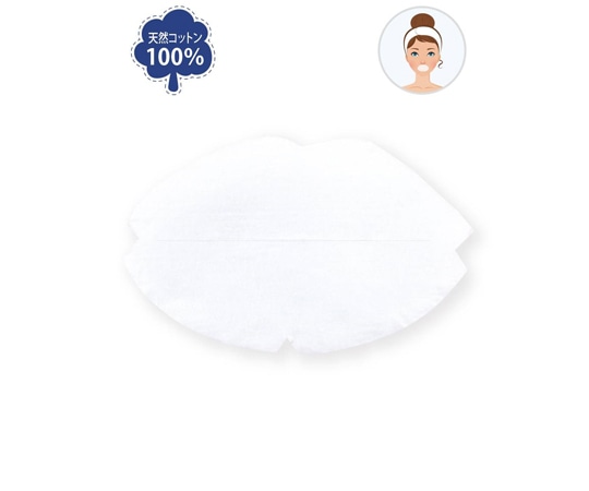 CML プルプルリップシート（100枚） P010006 1箱（ご注文単位1箱）【直送品】