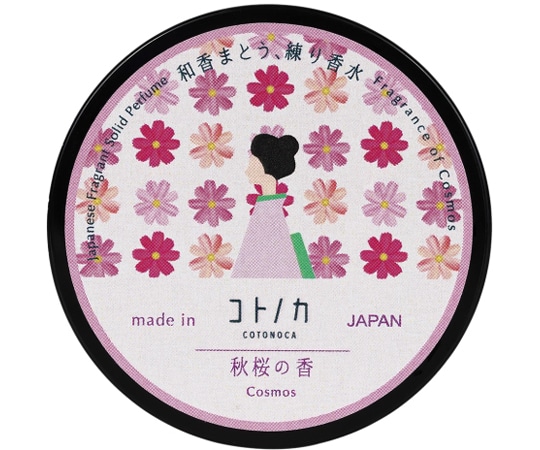 よしとよ コトノカ 練り香水 秋桜の香り 1個(ご注文単位1個)【直送品】