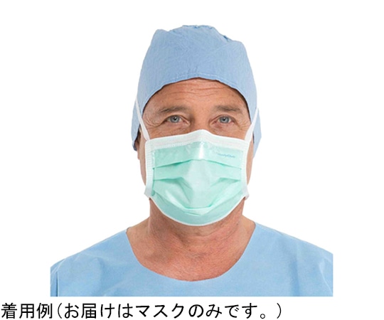 O&M Halyard Japan アンチフォグ サージカルマスク 緑 50枚×6箱入 49235 1ケース（ご注文単位1ケース）【直送品】