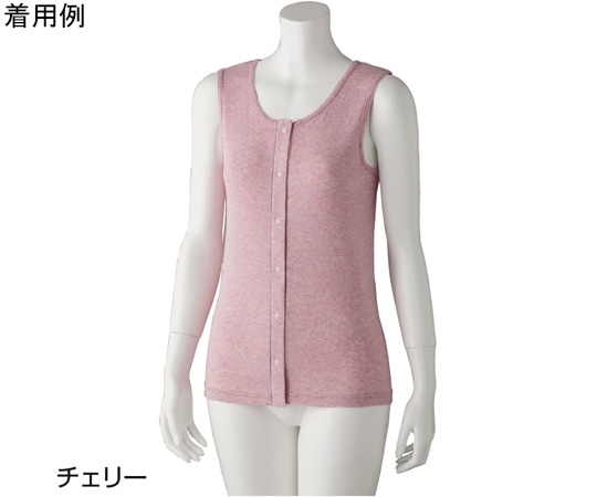 ケアファッション 婦人フライス杢ノースリーブ ホックインナー チェリー L 97523 1枚(ご注文単位1枚)【直送品】