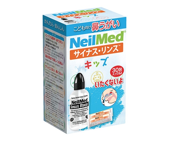 ニールメッド サイナス・リンスキッズ 本体セット(子供用)30包×72箱入 KID-30 1ケース(ご注文単位1ケース)【直送品】