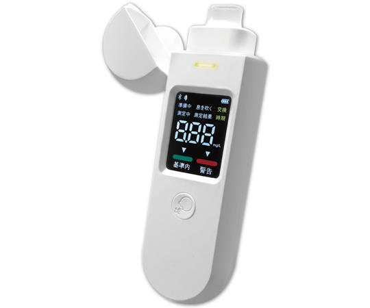 シーテック アプリ&クラウドサービス付き アルコール検知器  ピッとパッ! STAC001 1個（ご注文単位1個）【直送品】