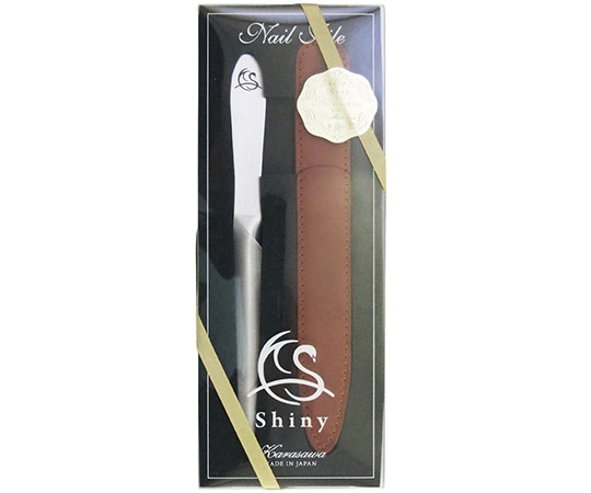 柄沢ヤスリ Shiny 爪ヤスリ ケースレザー（茶）  1個（ご注文単位1個）【直送品】