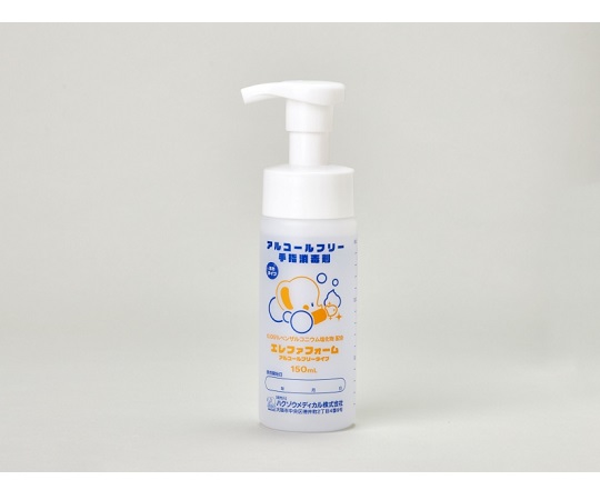 ハクゾウメディカル エレファフォーム アルコールフリータイプ 3102101 1本(ご注文単位1本)【直送品】