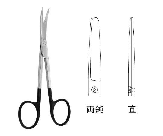 ジェイ・シー・ティ スタンダード剪刀 SC JA05-0301 1個（ご注文単位1個）【直送品】