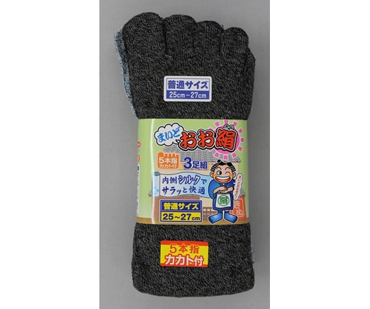 福徳産業 マイドオオ絹5本指 モクカラー 3足組 L #3042-3P 1組（ご注文単位1組）【直送品】