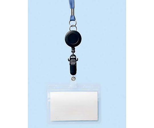 ソニック リール式吊下げ名札 チャックタイプ青 NF-412-B 1個(ご注文単位1個)【直送品】