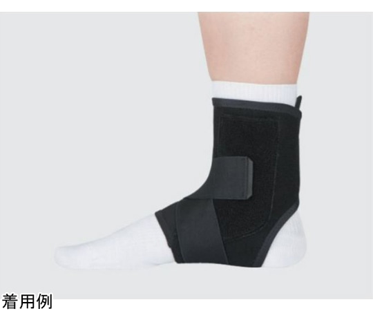 シグマックス 足関節用サポーター ファシリエイドサポーター 足くびマルチ L 303203 1個（ご注文単位1個）【直送品】