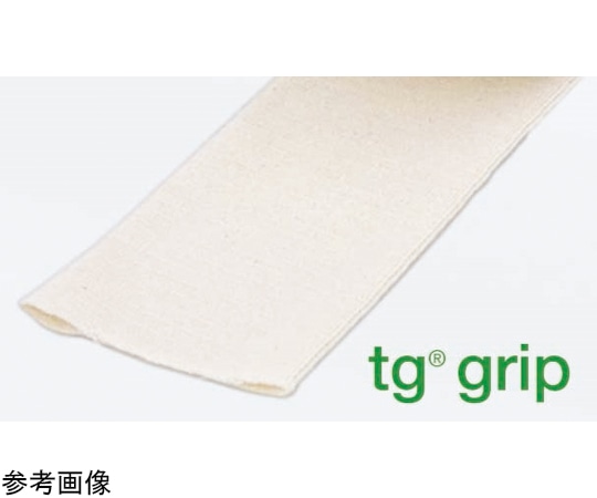 Lohmann & Rauscher GmbH ティジーグリップ No.G チューブラーサポート筒状包帯 2m 24126P 1本（ご注文単位1本）【直送品】