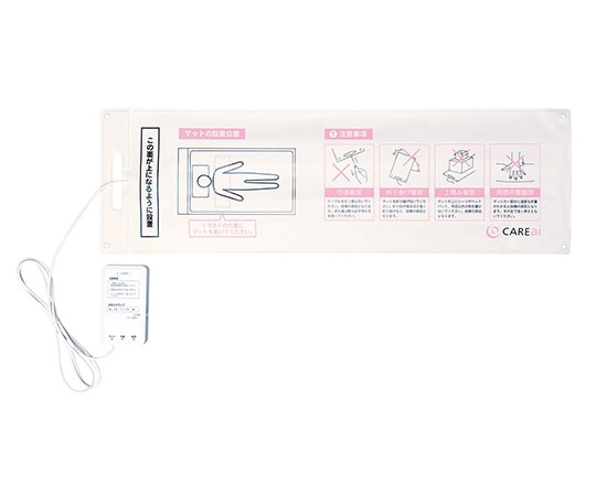 ハカルプラス CAREai スタンダードシリーズつながるモデル 起き上がりセンサー Ci-U4 1個(ご注文単位1個)【直送品】