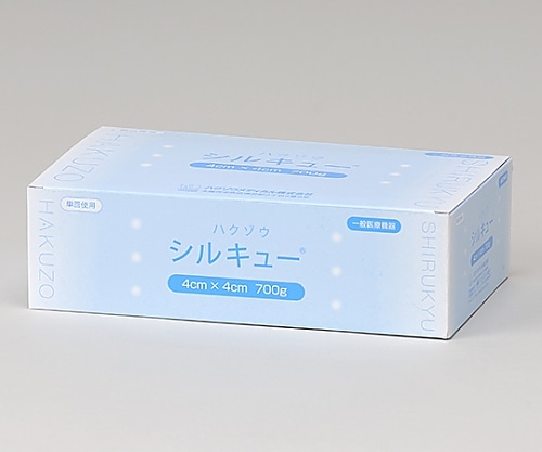 ハクゾウメディカル ハクゾウ シルキュー（R） 1220135 1箱（ご注文単位1箱）【直送品】
