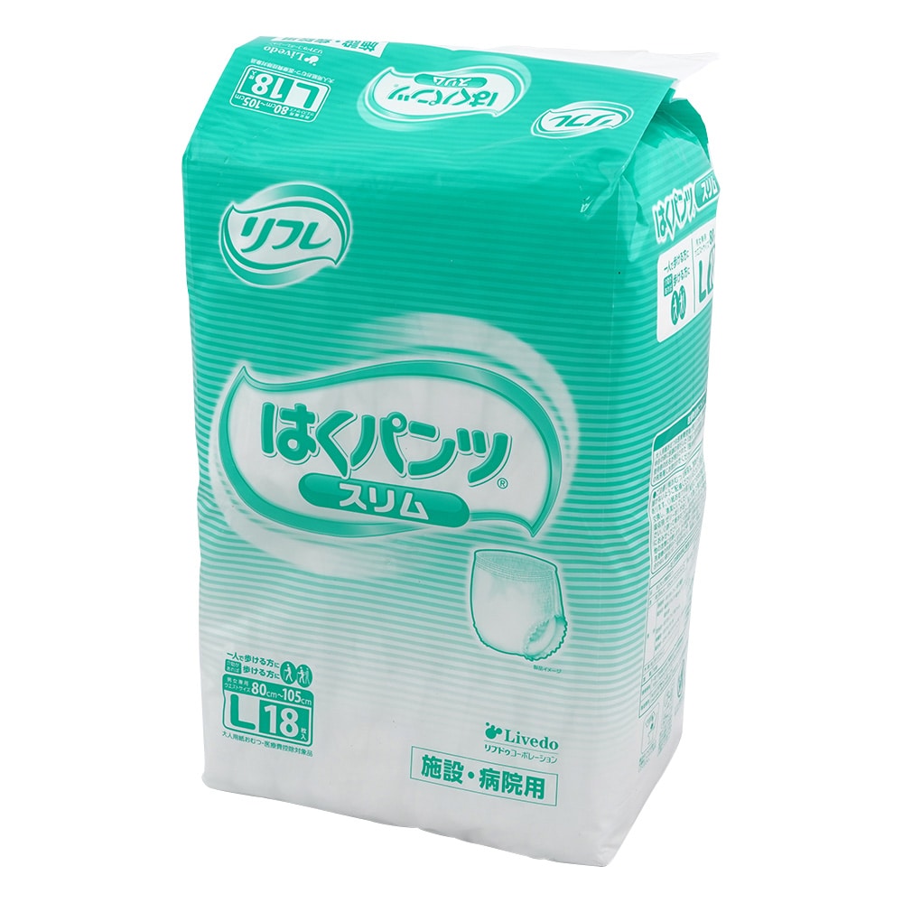 リブドゥコーポレーション リフレ はくパンツ スリムタイプ L 18枚入  1袋（ご注文単位1袋）【直送品】