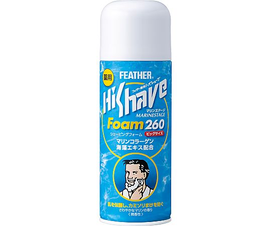 フェザー 薬用マリンステージ フォーム 260g  1本（ご注文単位1本）【直送品】