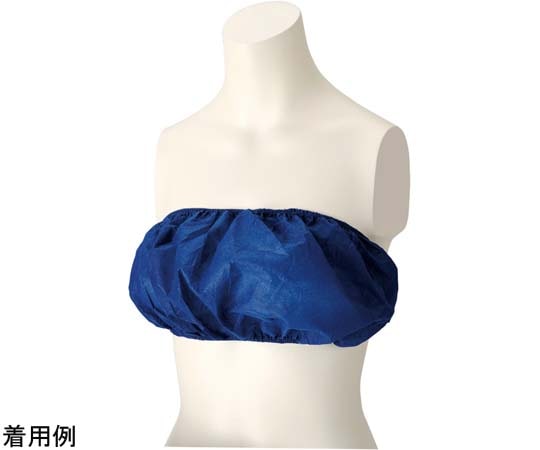 ビー・エイチ ペーパーブラ ネイビー 1袋(50枚入) 1袋(ご注文単位1袋)【直送品】