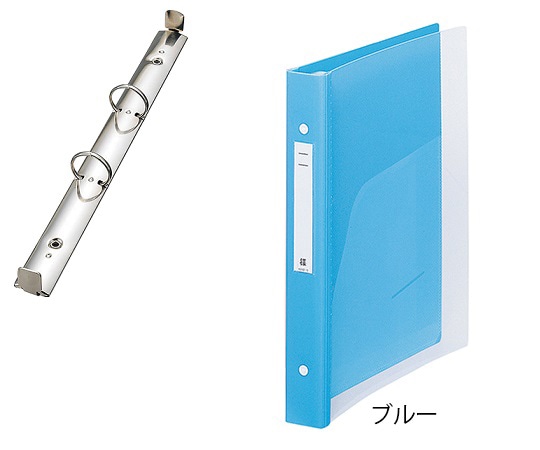 LIHITLAB メディカルサポートブック（クリヤー） 2穴タイプ ブルー 背幅31mm HB666-1 1冊（ご注文単位1冊）【直送品】