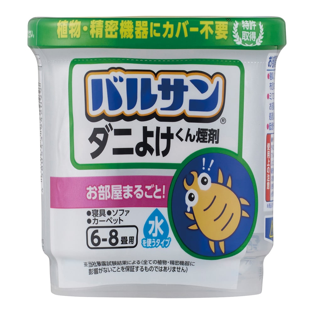 レック バルサン ダニよけくん煙剤 水を使うタイプ 6~8畳 C01103 1個（ご注文単位1個）【直送品】