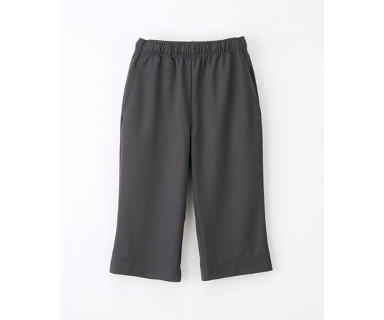 ナガイレーベン ハーフパンツ チャコール LL NJ-5208 1枚（ご注文単位1枚）【直送品】