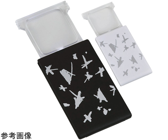 池田レンズ工業 LEDライト付スライドルーペ 2倍 白 7599-S 1個（ご注文単位1個）【直送品】