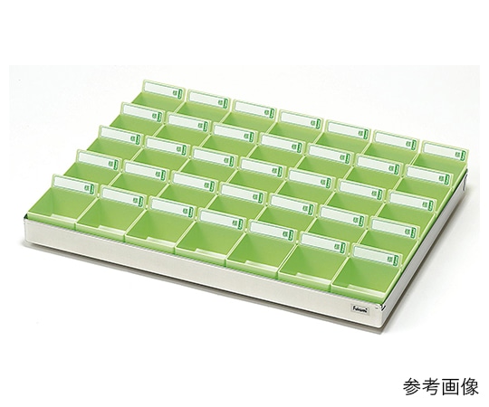 エスティーメディカル 投薬トレー（ハンガー無）35駒（ブルー駒） ST-35B 1セット（ご注文単位1セット）【直送品】