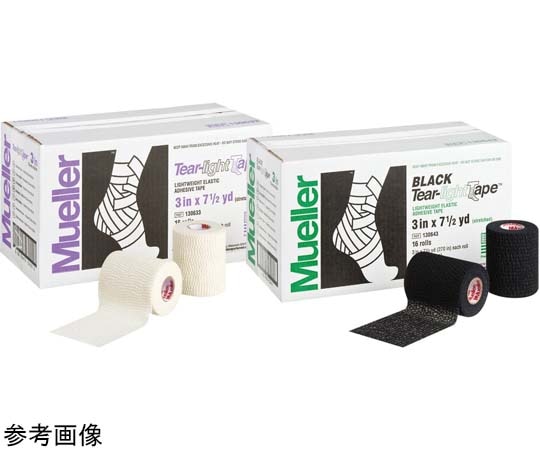 MUELLER ティアライトテープ 76mm ベージュ 1箱（16巻入） 130633 1箱（ご注文単位1箱）【直送品】