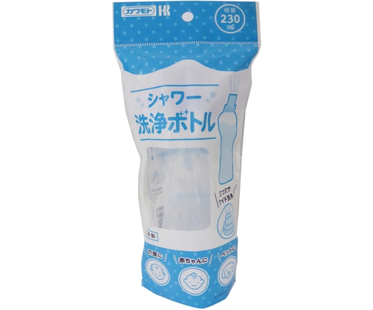 カワモト（川本産業） シャワー洗浄ボトル 1箱（200本入） 039-130000-00 1箱（ご注文単位1箱）【直送品】