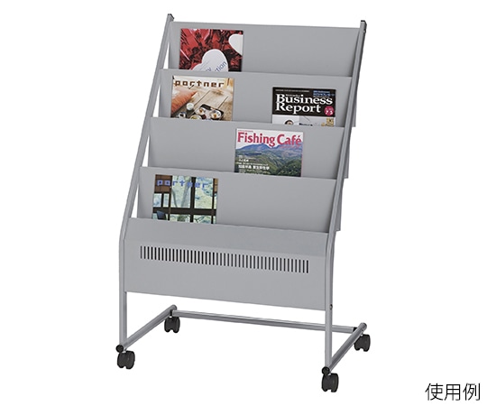 ナカキン マガジンラック NMS-340 1個（ご注文単位1個）【直送品】