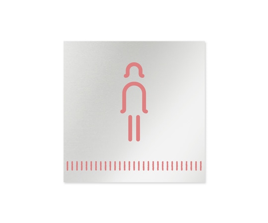 フジタ 室名札 アルミ板150角 病院向け Towelデザイン 女子トイレ2 AL-1515 HB-NT2-0106 1枚（ご注文単位1枚）【直送品】