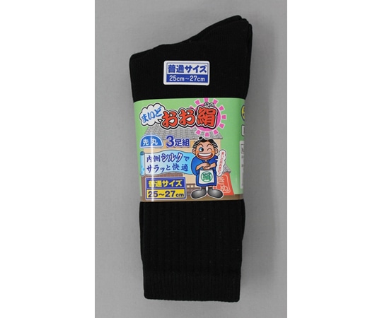 福徳産業 マイドオオ絹先丸 黒 3足組 L #3182-3P 1組（ご注文単位1組）【直送品】