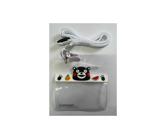 Ｎサイエンス くまモンのネームホルダー ホワイト 12573 1個（ご注文単位1個）【直送品】