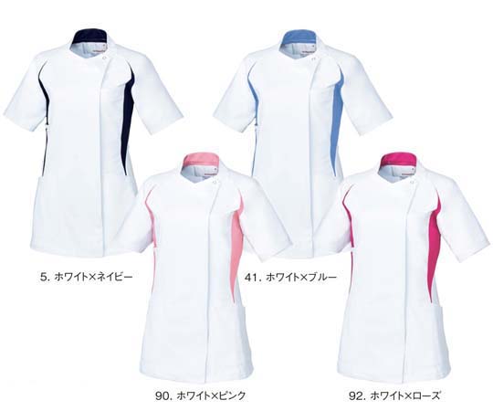 ルコックスポルティフ レディスジャケット 5 ホワイト×ネイビー S UQW1052 1枚（ご注文単位1枚）【直送品】