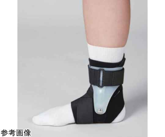 シグマックス 足関節用サポーター エクスエイド アンクル6 右M 452602 1個（ご注文単位1個）【直送品】