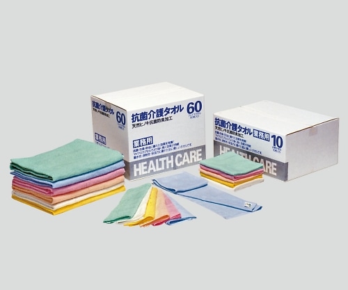 アズワン 抗菌介護タオル フェイスタオル オレンジ 1箱（60枚入） H-060 1箱（ご注文単位1箱）【直送品】