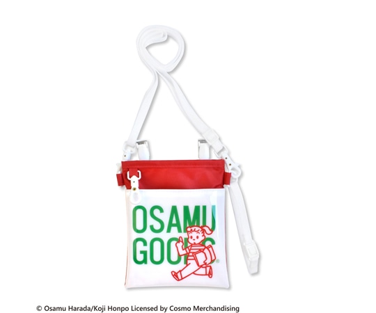 セントレディス OSAMU GOODS3WAYソフトペンポーチ レッド ST-CNOS0001 1個（ご注文単位1個）【直送品】