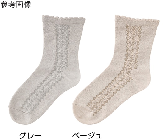 ケアファッション 婦人名前の書けるサイドレース柄シルク入ソックス ベージュ 22~24cm 89612 1足(ご注文単位1足)【直送品】