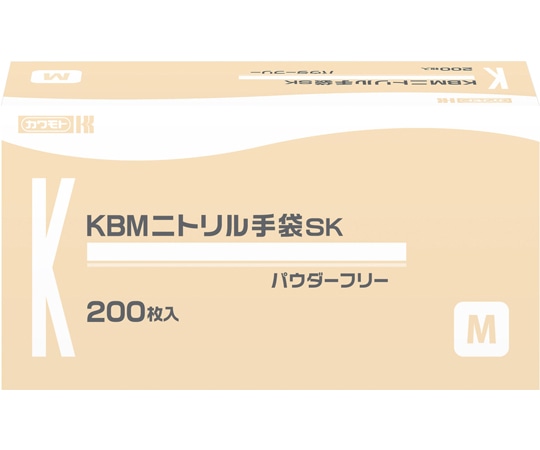 カワモト（川本産業） KBMニトリル手袋SK M 2000枚入  1ケース（ご注文単位1ケース）【直送品】