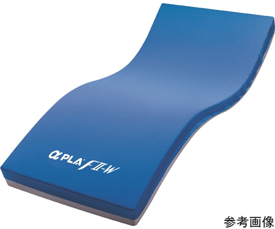 タイカ アルファプラ FⅡ-W 抗ウイルス+抗菌 撥水・防水カバータイプ 幅83×長181×厚13cm MB-FⅡPW3S 1枚（ご注文単位1枚）【直送品】