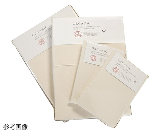 ハート ダニ防止用カバー（有機高密度織） 掛けカバー シングル  1枚（ご注文単位1枚）【直送品】