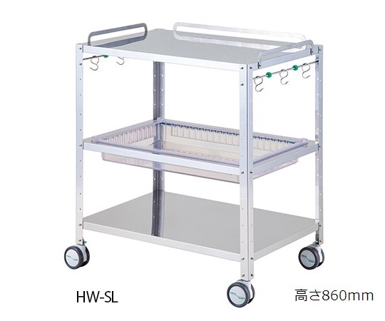 ナビス（アズワン） ハートフルトレーワゴン HW-SL 1台（ご注文単位1台）【直送品】