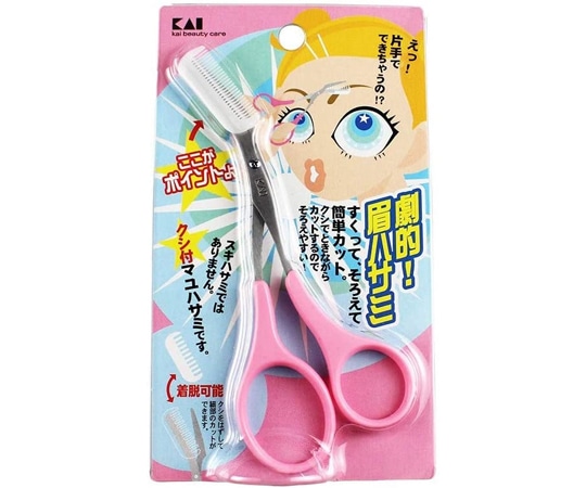 貝印 くし付き眉鋏 ピンク KQ-809 1個（ご注文単位1個）【直送品】