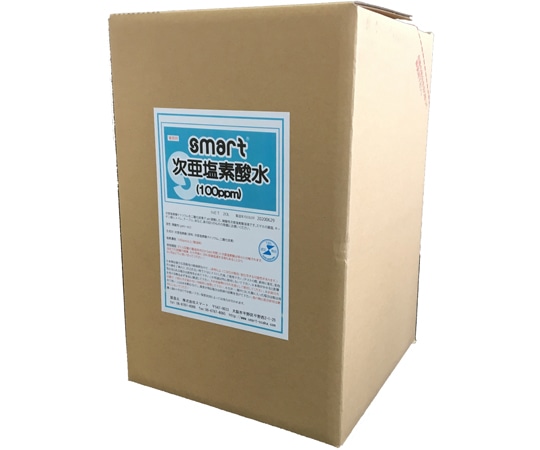 スマート 次亜塩素酸水 100ppm 20L 1本(ご注文単位1本)【直送品】
