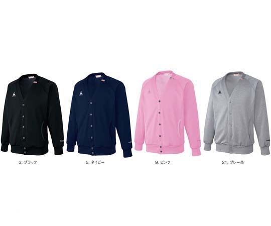 ルコックスポルティフ ウラパイル カーディガン 21 グレーモク 4L UZL6021 1枚（ご注文単位1枚）【直送品】