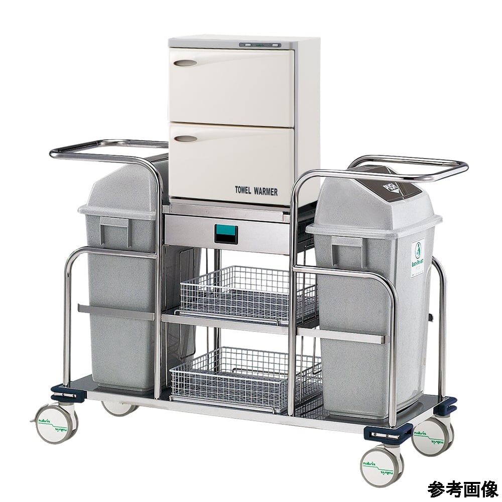 ナビス（アズワン） 清拭オムツ交換車 18L×2段（おしぼり130~160本収納） PPL-2-J16II 1台（ご注文単位1台）【直送品】