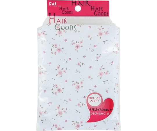 貝印 HG シャワーキャップ1P #000HA3042 1個（ご注文単位1個）【直送品】