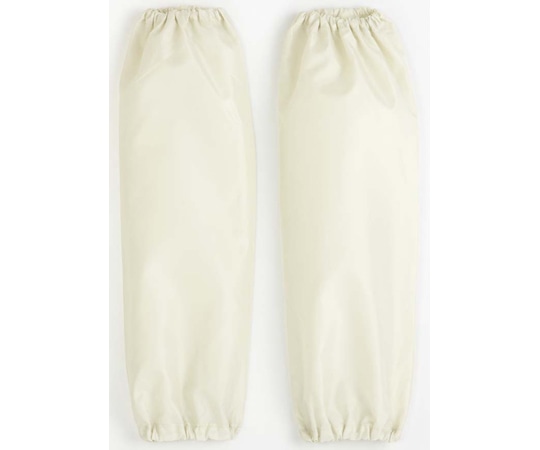 ナガイレーベン アームカバー クリーム IG-5015 1セット(ご注文単位1セット)【直送品】