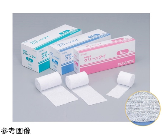 オオサキメディカル クリーンタイ 7.5cm 10巻入 00040401 1箱（ご注文単位1箱）【直送品】