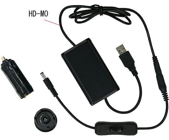 コンテック（KONTEC） ブラックライト ハイドレンジアモバイルバッテリー対応タイプ 切り替えオプション HD-MO 1個（ご注文単位1個）【直送品】