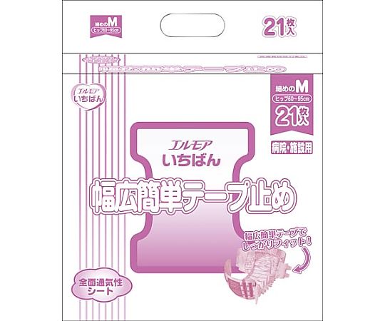 カミ商事 エルモアいちばん幅広簡単テープ止め細めM21枚 474921 1パック（ご注文単位1パック）【直送品】