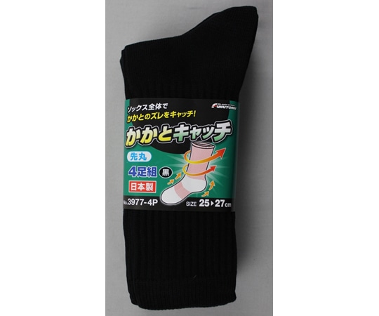 福徳産業 かかとキャッチ先丸 黒 4足組 #3977-4P-L 1組(ご注文単位1組)【直送品】