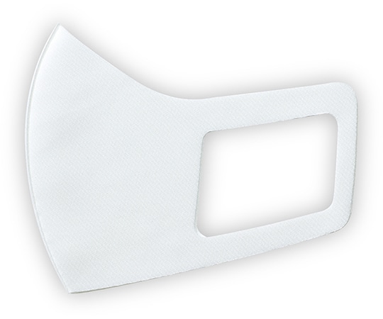 アーテック アーテックなめらかフィットマスク S ホワイト 3枚入 51377 1袋（ご注文単位1袋）【直送品】