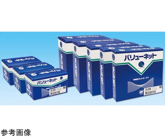 Yamato（大和工場） バリューネット 3号 2.7cm×20m 422453 1箱（ご注文単位1箱）【直送品】
